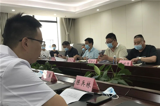 https://www.hnjkw.com/upload/localpc/xinwen/202007130902055052189.jpg