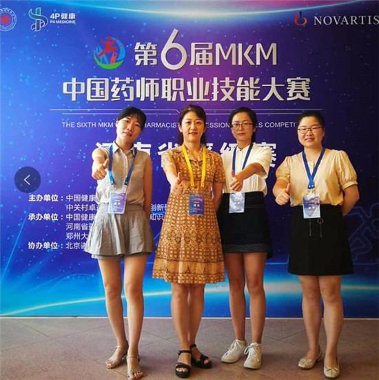 https://www.hnjkw.com/upload/localpc/xinwen/202007160928431654795.jpg