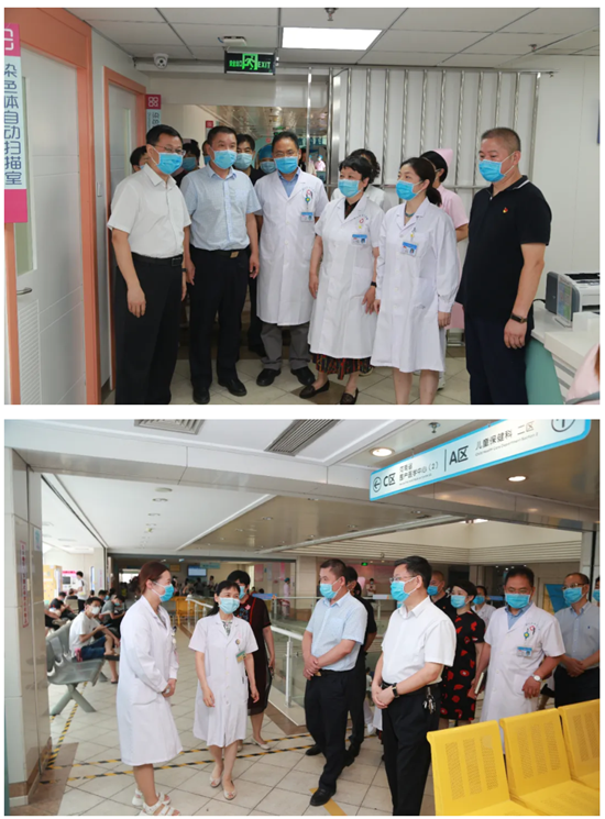 https://www.hnjkw.com/upload/localpc/xinwen/202007160954059633285.png