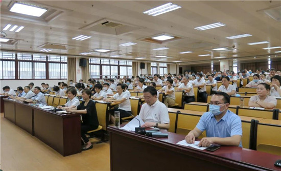 https://www.hnjkw.com/upload/localpc/xinwen/202008040902023371253.jpg