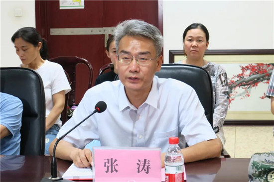 https://www.hnjkw.com/upload/localpc/xinwen/202008050905340146379.jpg
