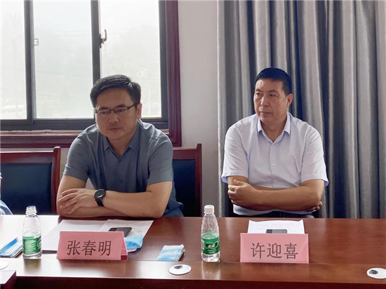 https://www.hnjkw.com/upload/localpc/xinwen/202008070938197694094.jpg