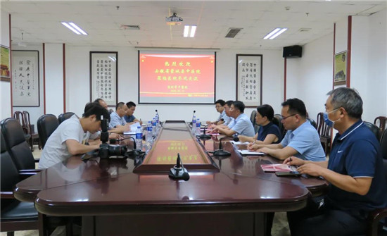 https://www.hnjkw.com/upload/localpc/xinwen/202008120947311163241.jpg