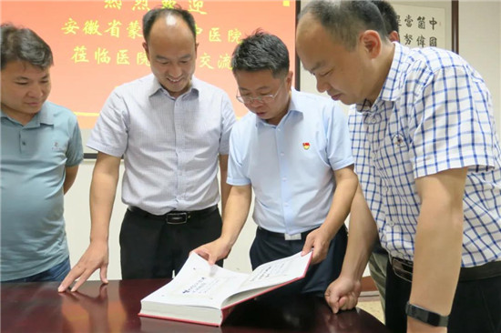 https://www.hnjkw.com/upload/localpc/xinwen/202008120947430763932.jpg