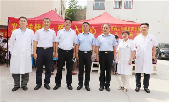 https://www.hnjkw.com/upload/localpc/xinwen/202008130856333771818.jpg
