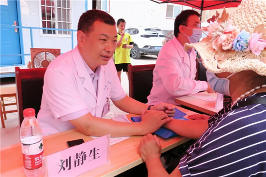 https://www.hnjkw.com/upload/localpc/xinwen/202008130856334291963.jpg