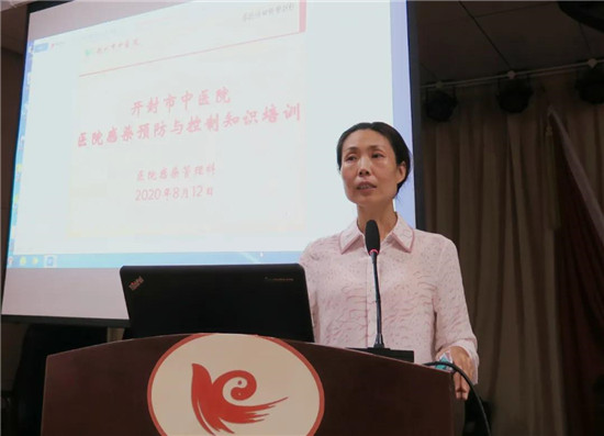 https://www.hnjkw.com/upload/localpc/xinwen/202008130917100154575.jpg