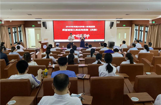 https://www.hnjkw.com/upload/localpc/xinwen/202008131027376486786.jpg