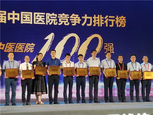 https://www.hnjkw.com/upload/localpc/xinwen/202009010840017501934.jpg