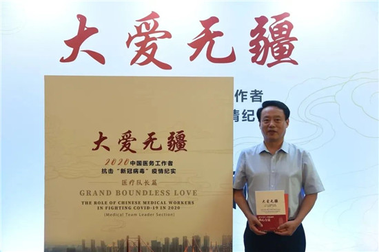 https://www.hnjkw.com/upload/localpc/xinwen/202009140949242749222.jpg