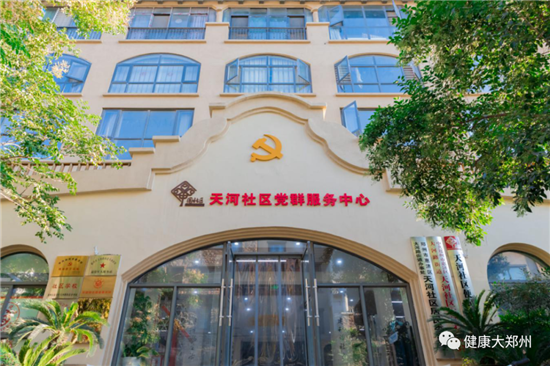 https://www.hnjkw.com/upload/localpc/xinwen/202009192009060616328.png