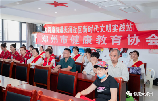 https://www.hnjkw.com/upload/localpc/xinwen/202009192010168249139.png