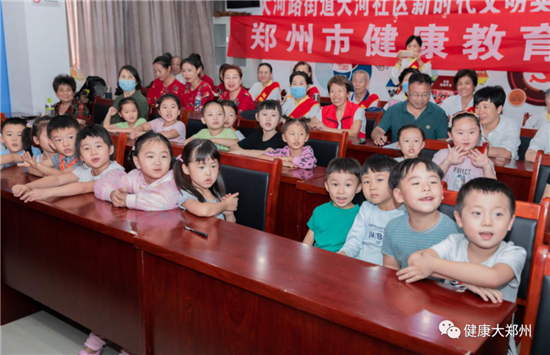 https://www.hnjkw.com/upload/localpc/xinwen/202009192010186077420.png