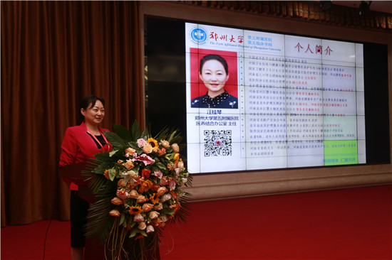 https://www.hnjkw.com/upload/localpc/xinwen/202009211016343165147.JPG