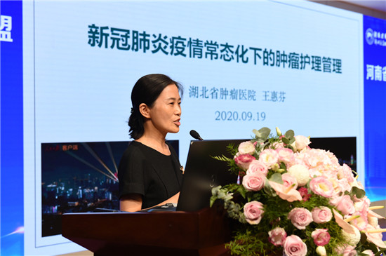 https://www.hnjkw.com/upload/localpc/xinwen/202009230927005724223.jpg