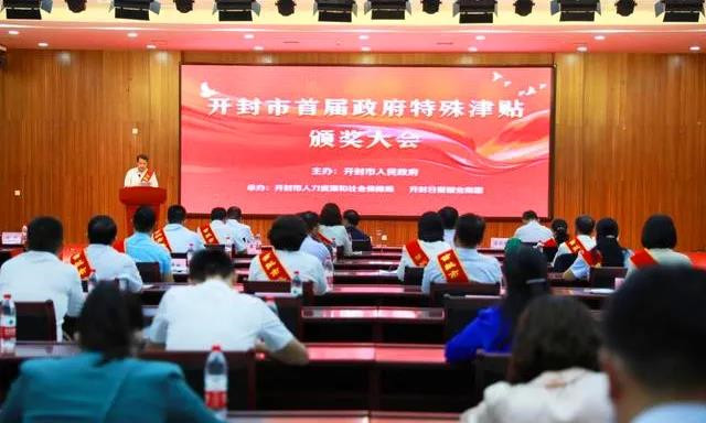 https://www.hnjkw.com/upload/localpc/xinwen/202009240909036999754.jpg