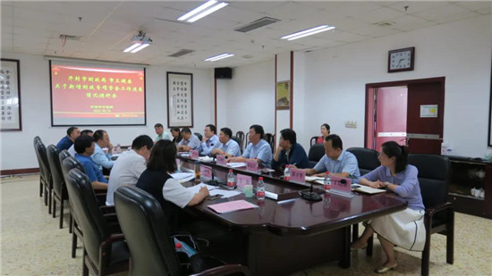 https://www.hnjkw.com/upload/localpc/xinwen/202009250926560919055.jpg