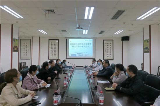 https://www.hnjkw.com/upload/localpc/xinwen/202011131044196507497.jpg