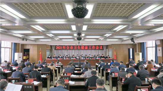 https://www.hnjkw.com/upload/localpc/xinwen/202103180855281463787.jpg
