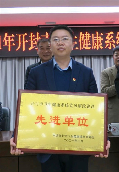 https://www.hnjkw.com/upload/localpc/xinwen/202103300901138289769.jpg