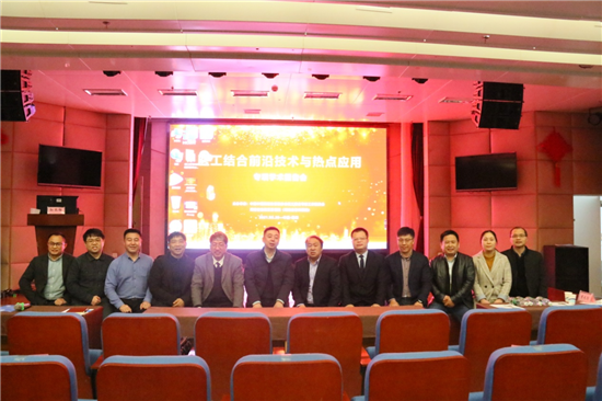 https://www.hnjkw.com/upload/localpc/xinwen/202104011603284003999.png