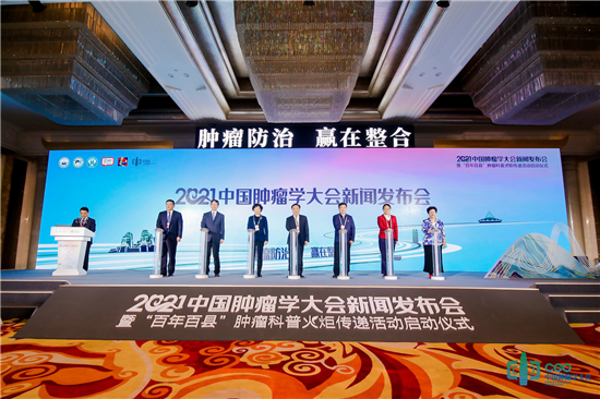 https://www.hnjkw.com/upload/localpc/xinwen/202104151645269058670.png
