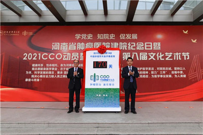 https://www.hnjkw.com/upload/localpc/xinwen/202106021043259412444.jpg