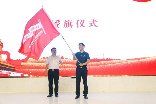 https://www.hnjkw.com/upload/localpc/xinwen/202107011502279194214.jpg