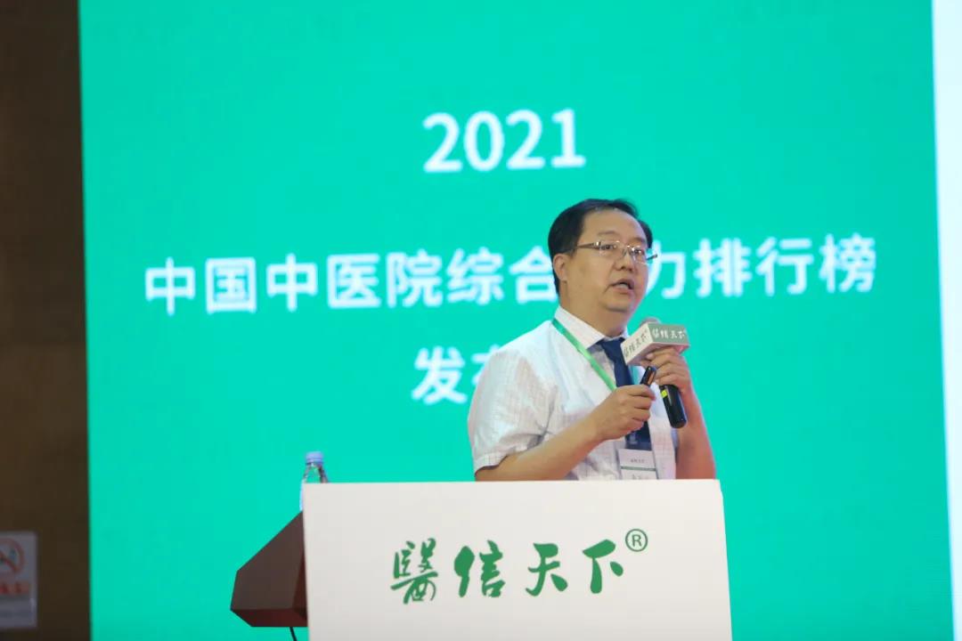 https://www.hnjkw.com/upload/localpc/xinwen/202107020954299573506.jpg