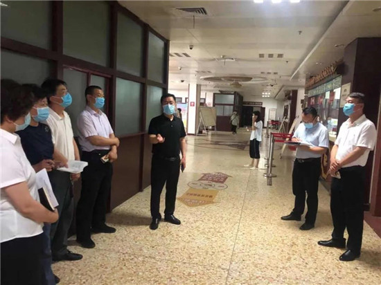 https://www.hnjkw.com/upload/localpc/xinwen/202107090914040388033.jpg