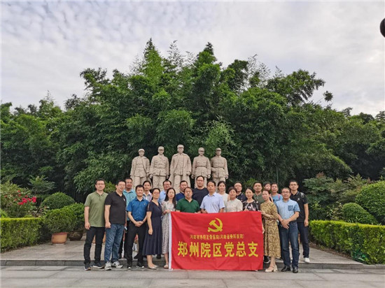 https://www.hnjkw.com/upload/localpc/xinwen/202107091018391176274.jpg
