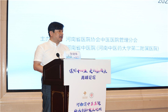 https://www.hnjkw.com/upload/localpc/xinwen/202107101413199129954.jpg