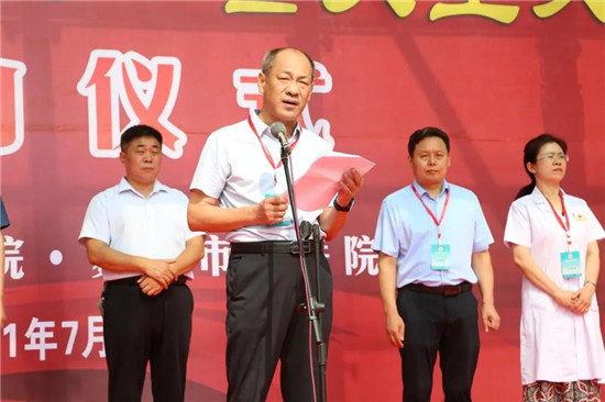 https://www.hnjkw.com/upload/localpc/xinwen/202107191418237007062.jpg