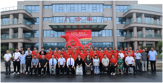 https://www.hnjkw.com/upload/localpc/xinwen/202107201515049417259.png