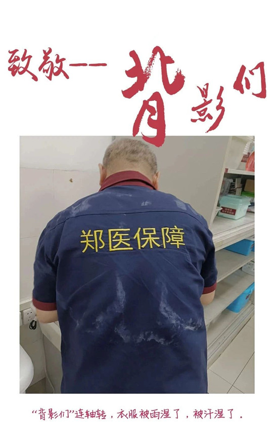 https://www.hnjkw.com/upload/localpc/xinwen/202107261432208172179.jpg