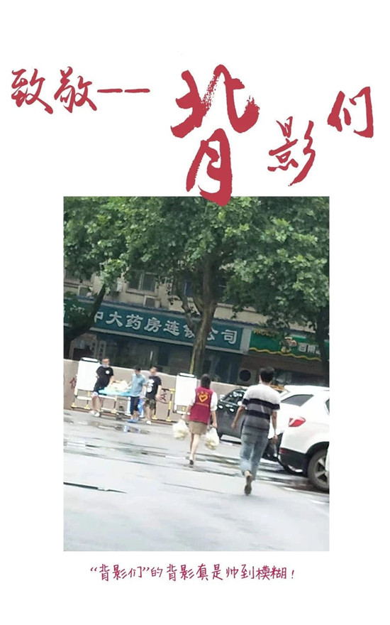 https://www.hnjkw.com/upload/localpc/xinwen/202107261432208527092.jpg