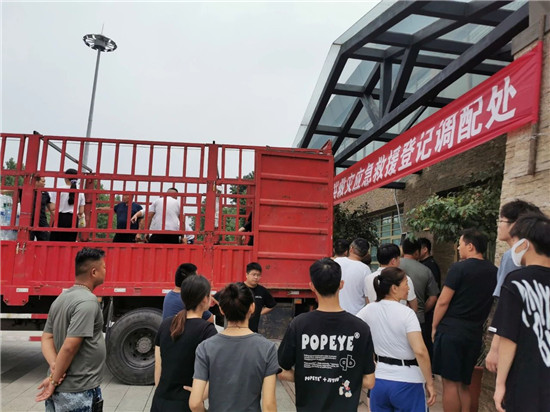 https://www.hnjkw.com/upload/localpc/xinwen/202107270945378496379.jpg