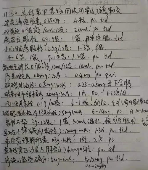 https://www.hnjkw.com/upload/localpc/xinwen/202107300920150518482.jpg