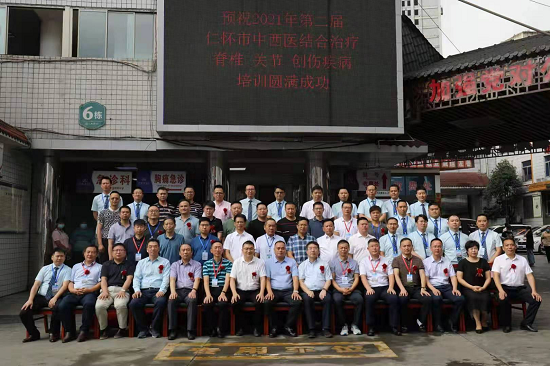 https://www.hnjkw.com/upload/localpc/xinwen/202107301025139857633.png
