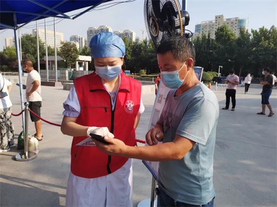 https://www.hnjkw.com/upload/localpc/xinwen/202108041710100164127.jpg