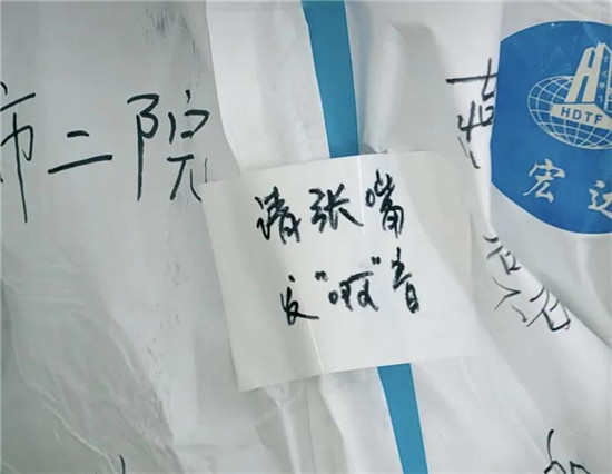 https://www.hnjkw.com/upload/localpc/xinwen/202108051028216653410.jpg