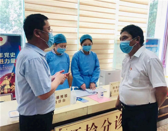 https://www.hnjkw.com/upload/localpc/xinwen/202108051448132753358.jpg