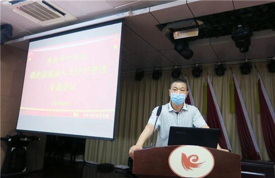 https://www.hnjkw.com/upload/localpc/xinwen/202108051448292038596.jpg
