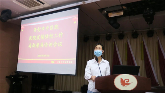 https://www.hnjkw.com/upload/localpc/xinwen/202108051448292084070.jpg