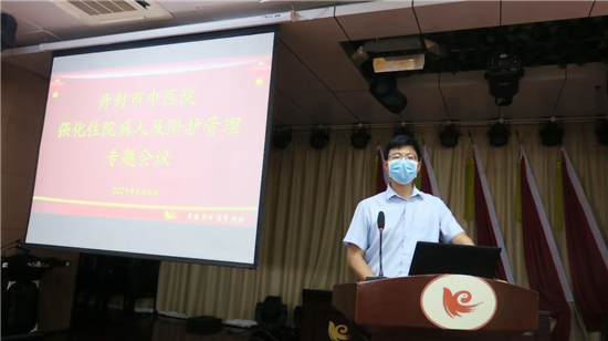 https://www.hnjkw.com/upload/localpc/xinwen/202108051448298011439.jpg