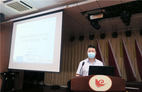 https://www.hnjkw.com/upload/localpc/xinwen/202108051448432637842.jpg