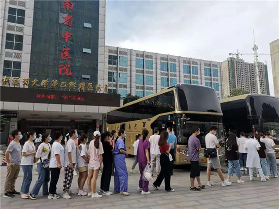 https://www.hnjkw.com/upload/localpc/xinwen/202108060901048834784.jpg