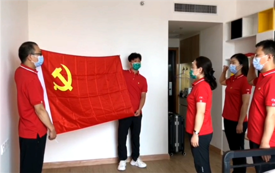 https://www.hnjkw.com/upload/localpc/xinwen/202108061735241998933.png