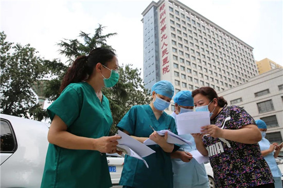 https://www.hnjkw.com/upload/localpc/xinwen/202108072050093154961.jpg