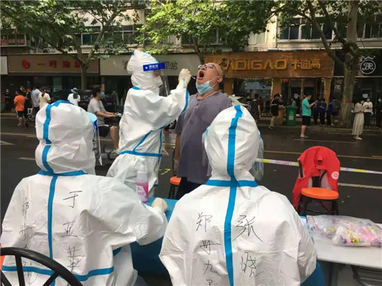 https://www.hnjkw.com/upload/localpc/xinwen/202108072050453994116.jpg